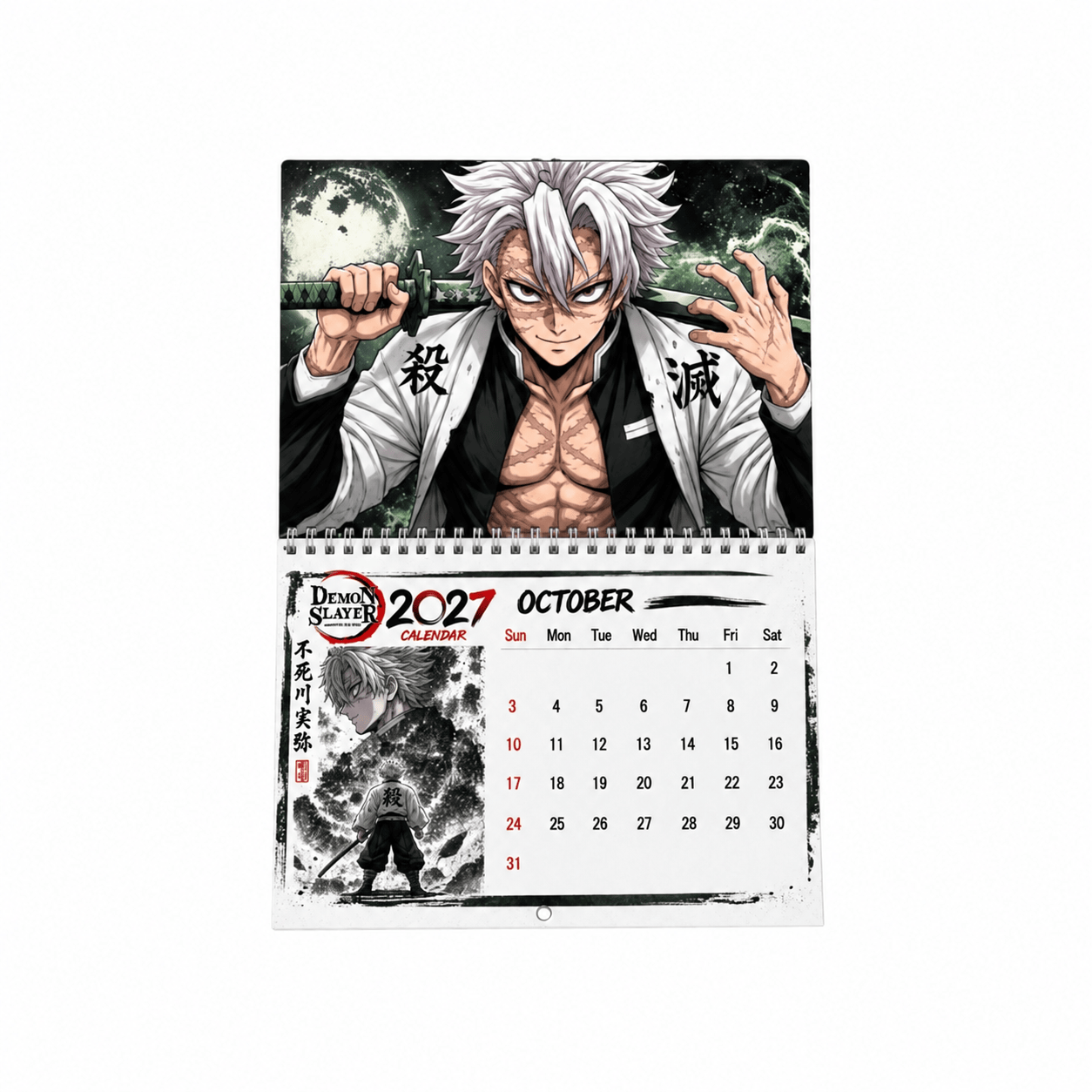 Ego - Demon Slayer Calendar - Image 2