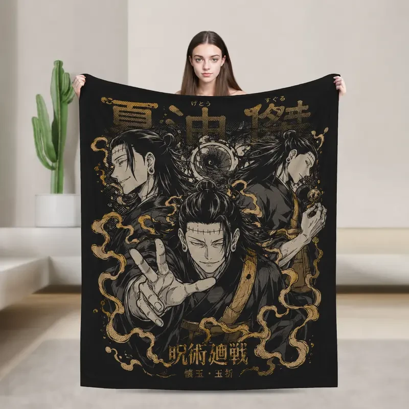 Ego - Jujutsu Kaisen Choso Blood Manipulator Custom Image Blanket - Ultra-Soft - Image 5